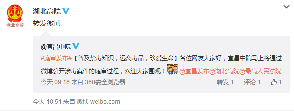 省院.png 省院.png