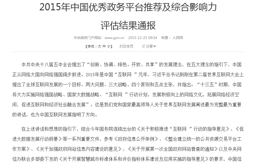 PIZN[)S3)}_8WA(PB54UBSG.png PIZN[)S3)}_8WA(PB54UBSG.png