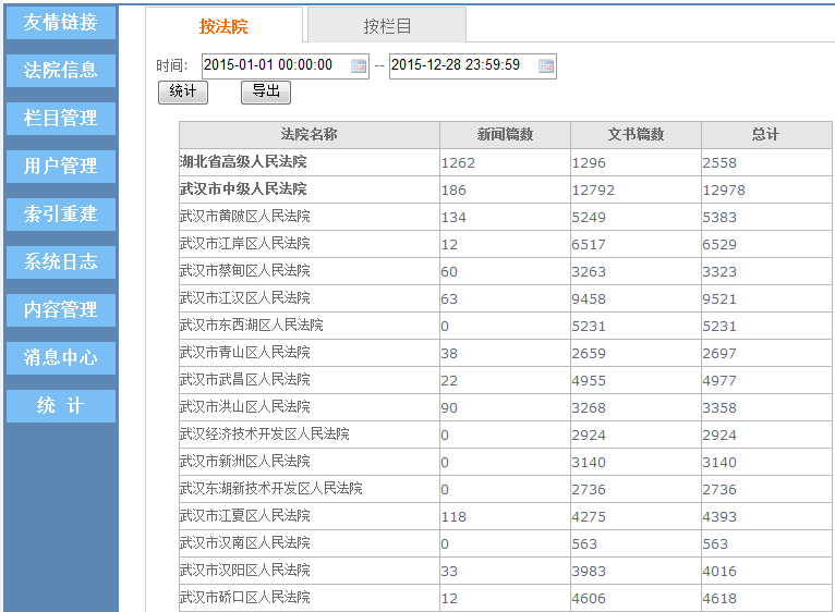 5J}5M7@RS)XMUA18_ER`J2U.png 5J}5M7@RS)XMUA18_ER`J2U.png