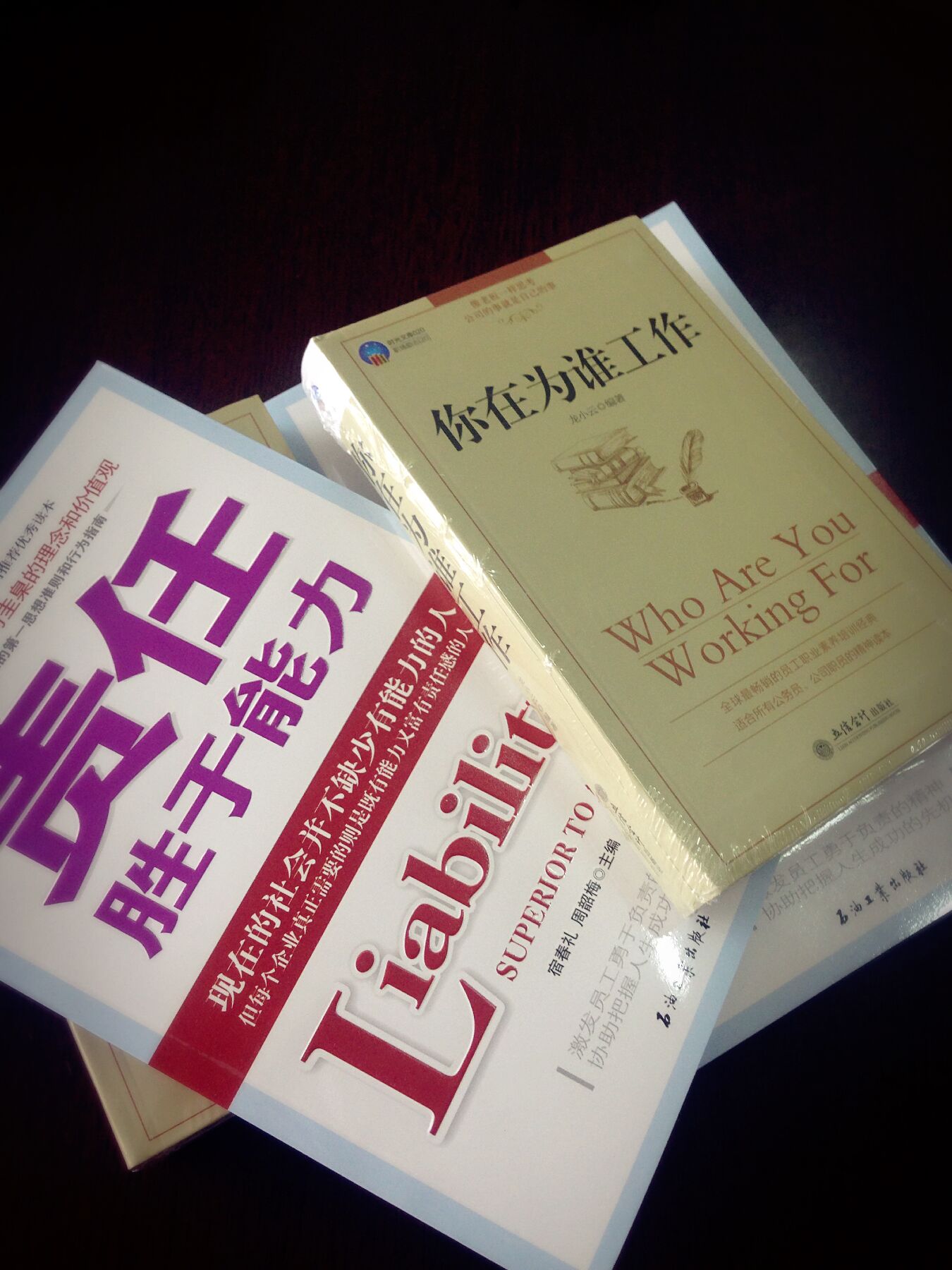 QQ图片20160205163441.jpg QQ图片20160205163441.jpg