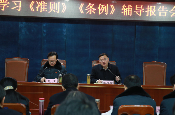 1BU7A3016.jpg 1BU7A3016.jpg