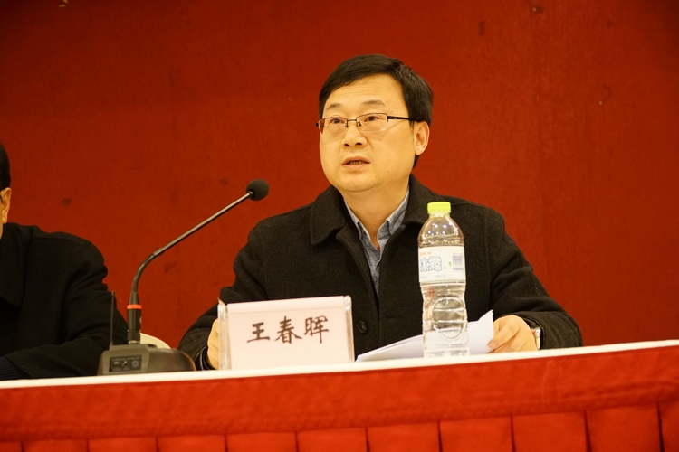 推动大会2.jpg 推动大会2.jpg