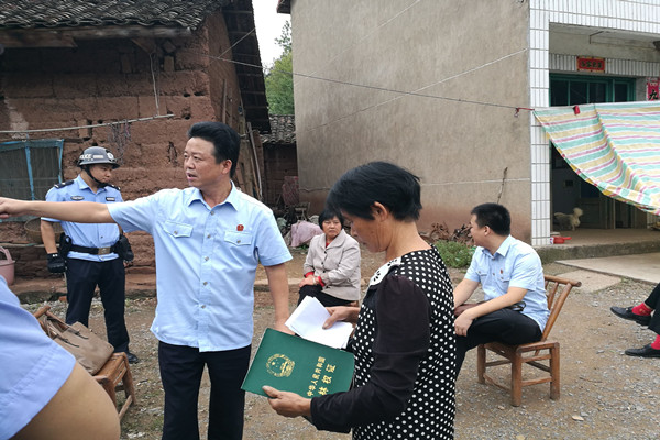 林权.jpg 林权.jpg