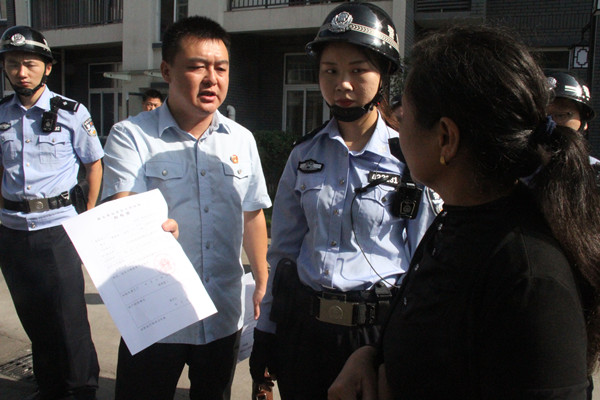 出示据传票.jpg 出示据传票.jpg