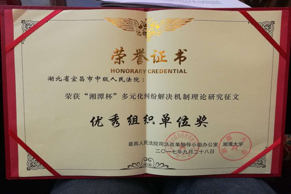 QQ图片20171011085006_副本.jpg
