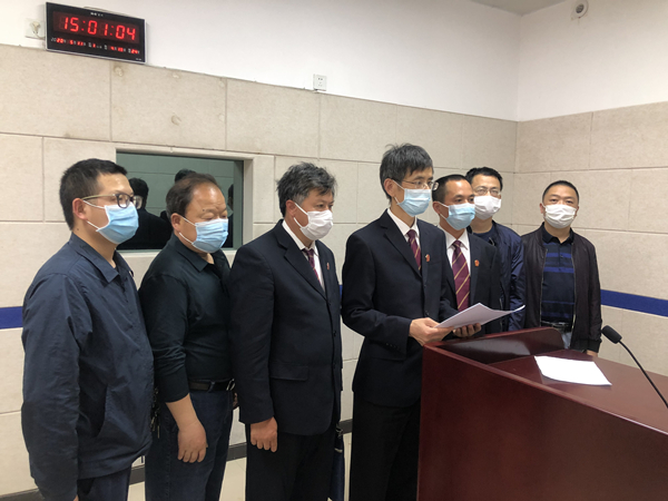 宣读判决书2.jpg