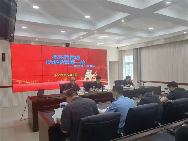 会议现场.jpg