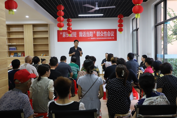 配图下基层察民情解民忧暖民心：一场别开生面的群众会.JPG