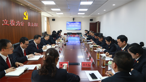 会议现场.JPG