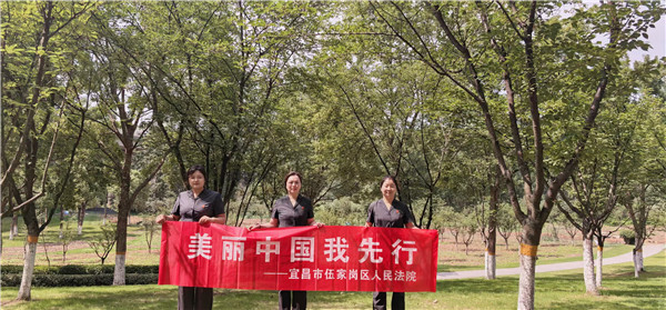 伍家岗.jpg
