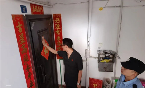 西陵法院.jpg