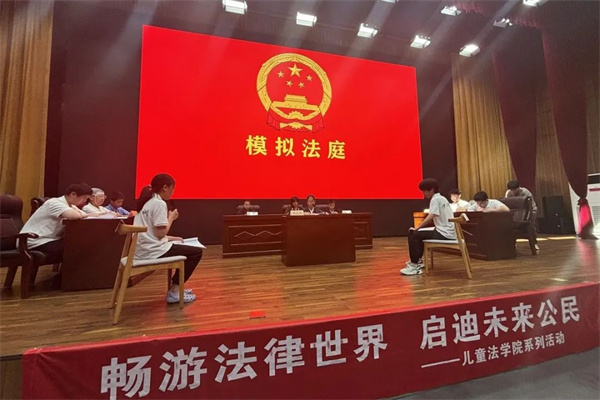 夷陵法院图.jpg