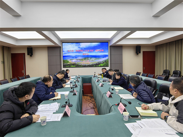 宜昌中院联合多部门召开“林业碳汇+生态司法协同机制”座谈会.jpg