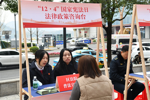 微信图片_2025-12-05_154019_576.jpg 微信图片_2025-12-05_154019_576.jpg