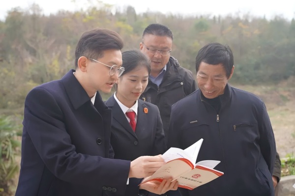 远安(1).jpg 远安(1).jpg