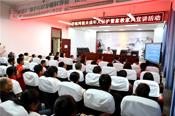 长阳1.jpg